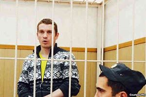 Томский блогер получил 5 лет колонии за два видео в интернете